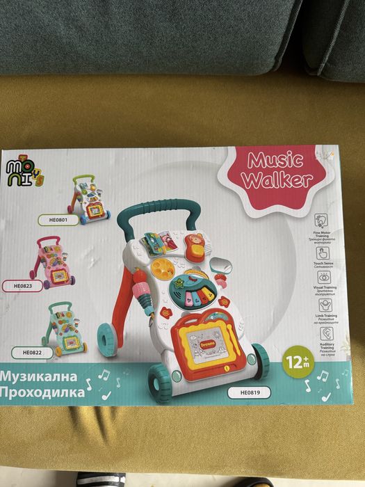 Играчка за прохождане (проходилка)