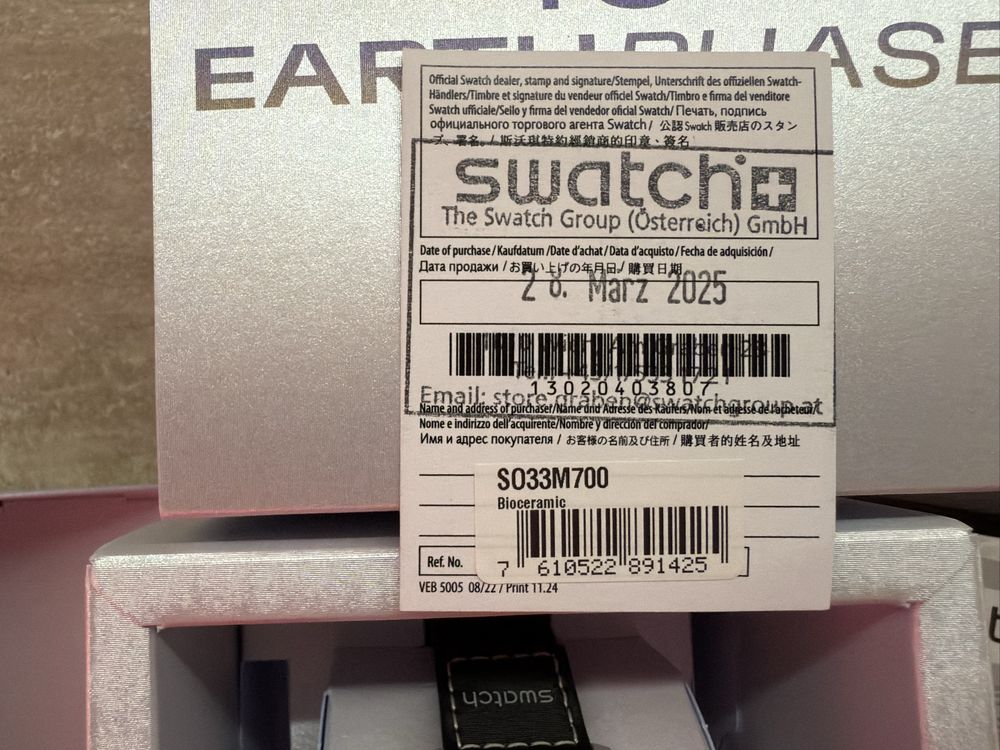 Swatch Omega Mission to EarthPhase