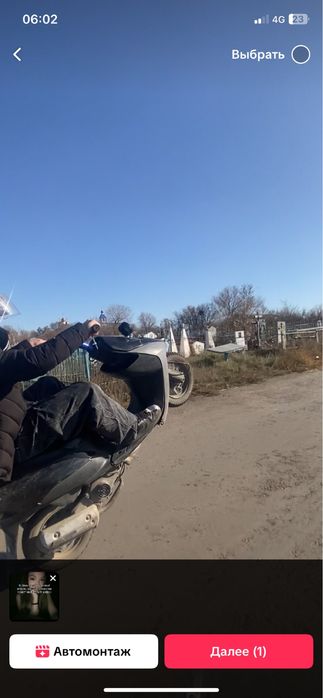 Сузуки летс 2 продам