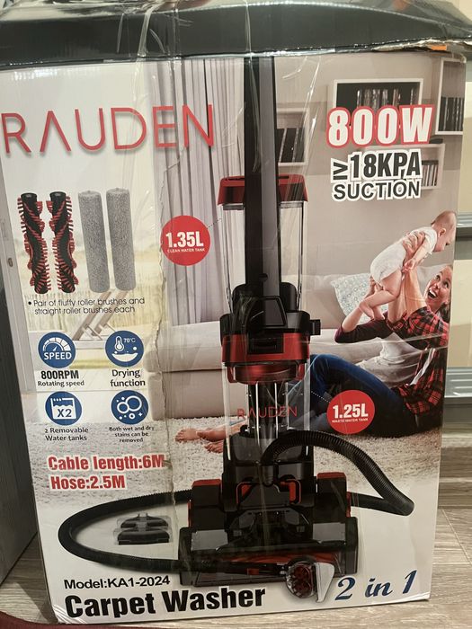 Химчистка пылесос, 2 фруктовница тарелка, эл.мясрубка, ас үй мойкасы