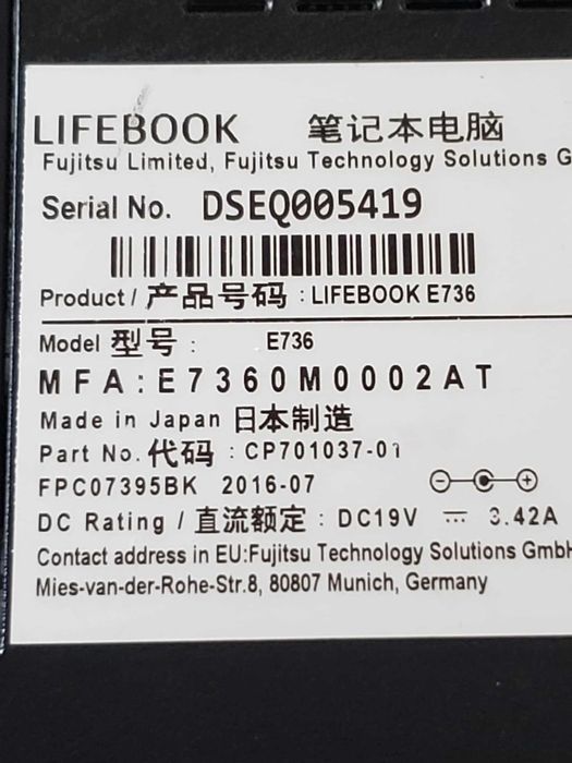 Fujitsu Siemens E 736,I7 gen6, pret fix