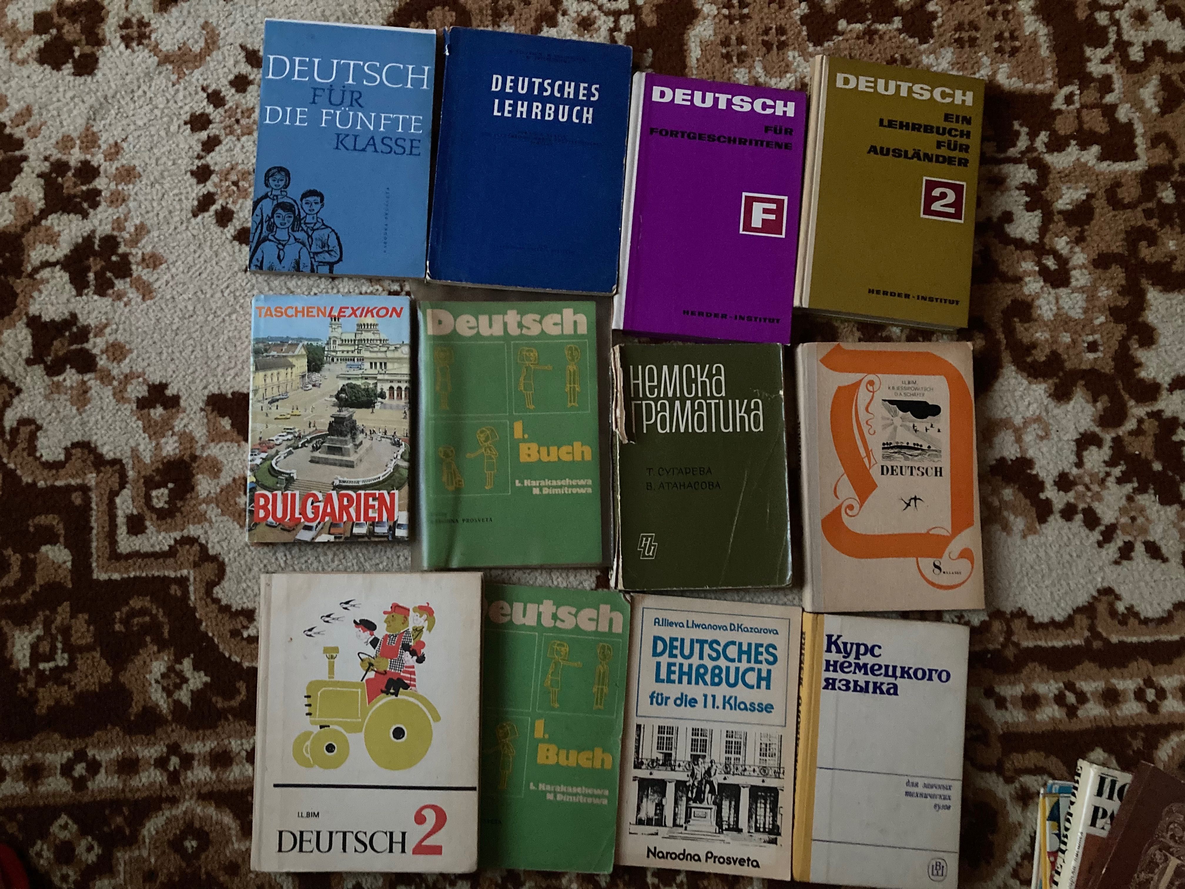 Тълковни руски речници, учебници по немски, Йордан Радичков