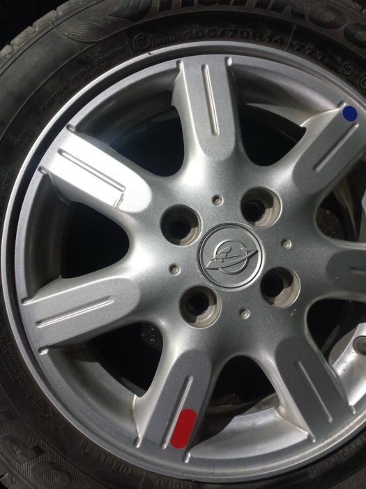 Spark Diska balon Sotiladi R14