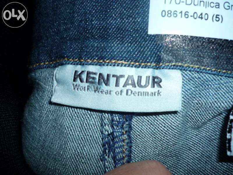 M / L Нови дънки за бременни