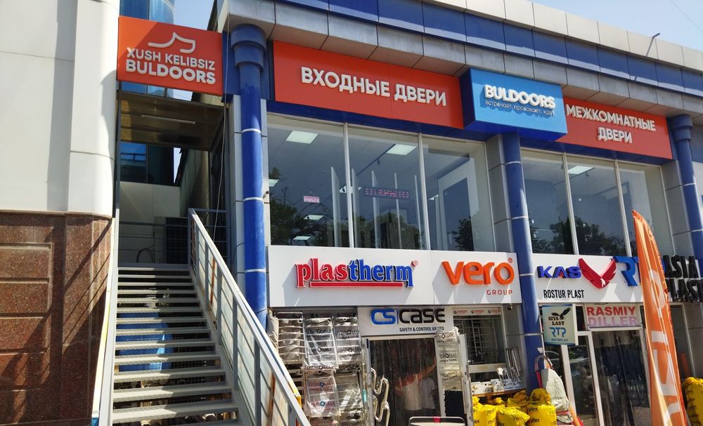 Темир эшиклар Россия