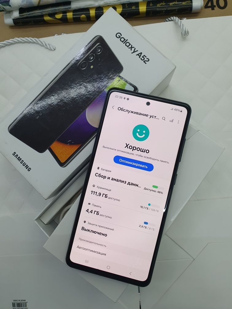 Samsung A52 8/128Gb продам