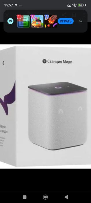 Яндекс станция миди