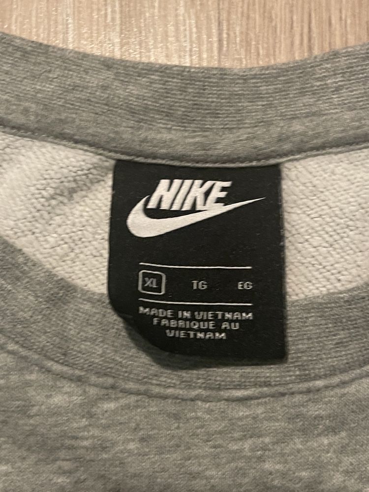 Bluza Nike Nike