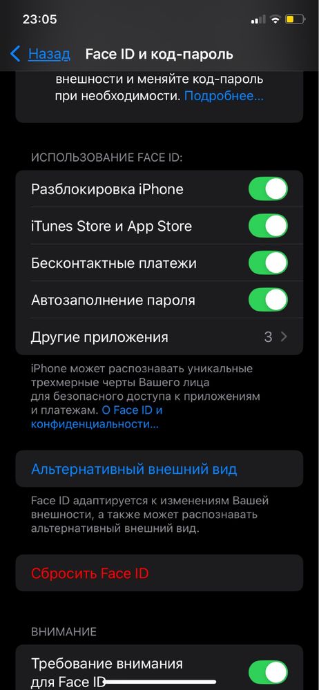 Iphone 11 128gb 75% Andijon