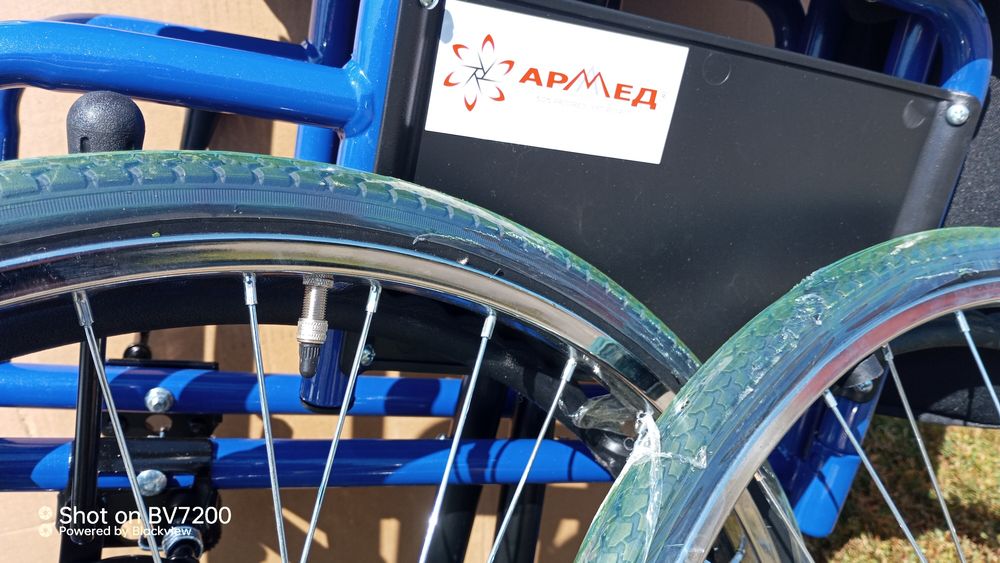 Инвалидное кресло