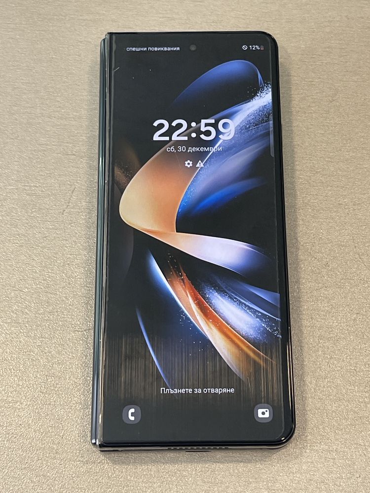 Samsung Galaxy Z Fold 4 256GB