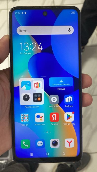 Tecno spark 10pro 128гб память