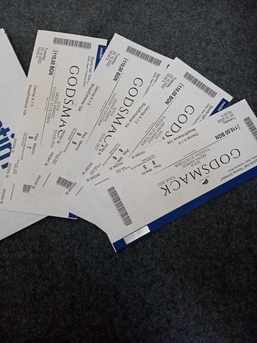 Билети за Godsmack