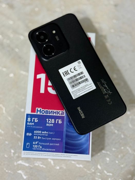 Срочно продам Редми 15 с в новом состоянии.