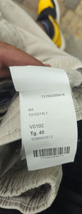 Stone Island Combat Cargo Beige,карго панталон
