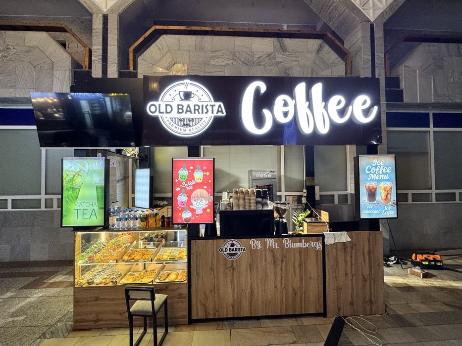 Tayyor biznes sotiladi — Old Barista coffee stendi!