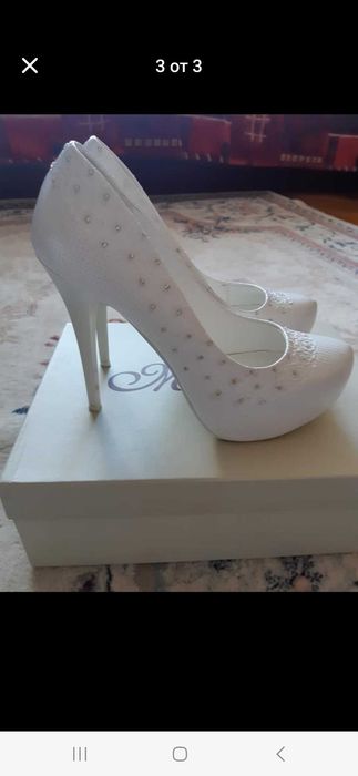 Обувки за сватба