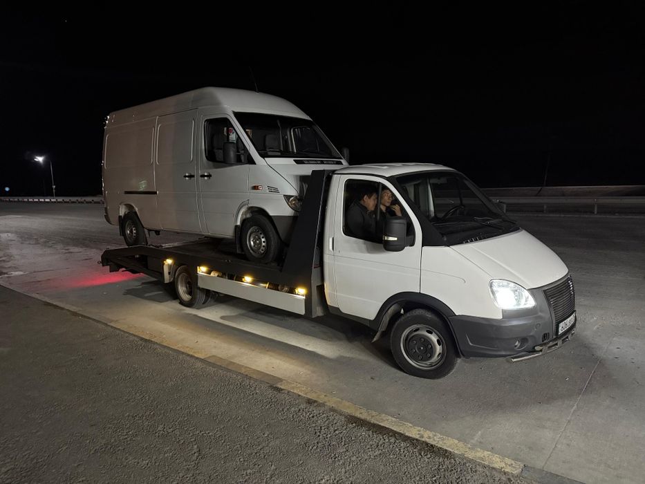 Эвакуатор дешово