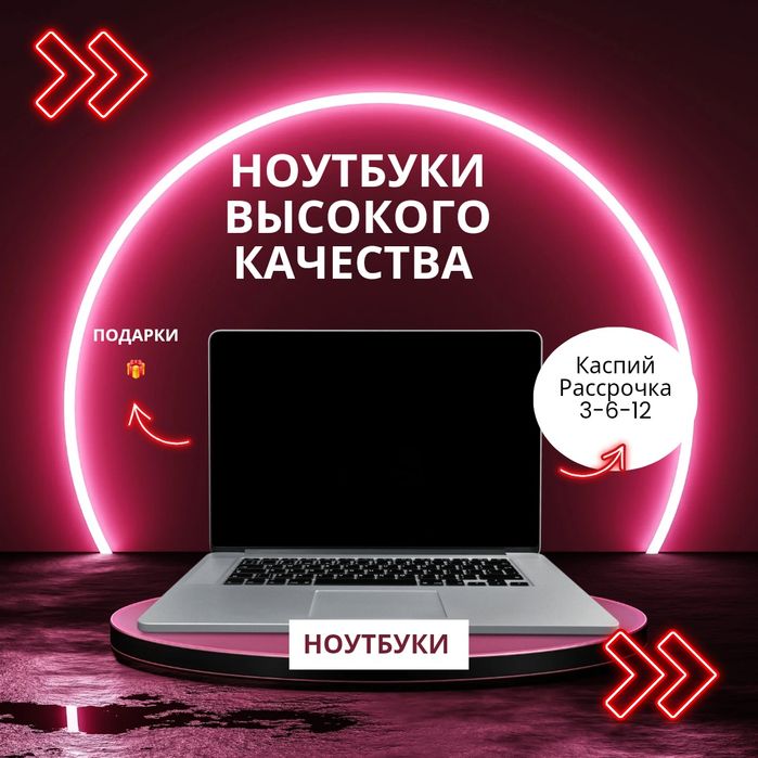 Виндос установка Windows, Office ‼️