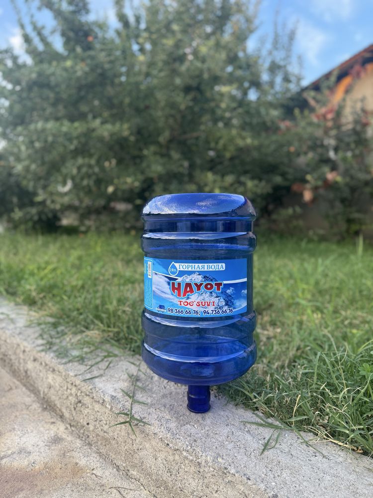 Ассалому алекум 18.9 литирли сувла етказиб берамиз даставка хизматлари