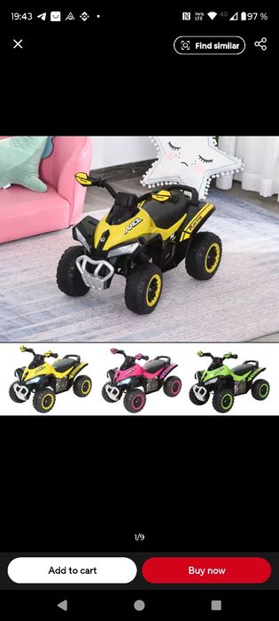 ATV copii electric