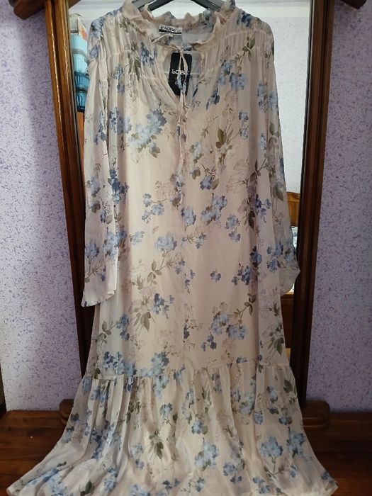 Ayollar Kõynek yengi