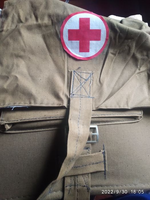 Продам санитарную сумку (сандружиника)