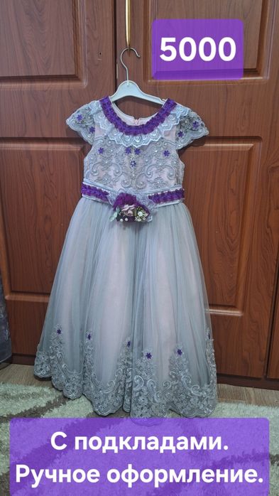 Продам платья для девочки или обменяю на аквариум от 25 литров с крышк