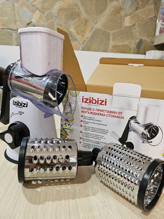 Ренде с три приставки от неръждаема стомана Izibizi