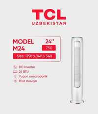 Колонный кондиционер TCL M24 Inverter