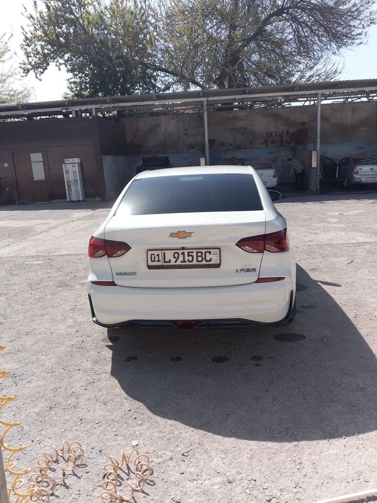 Monza продам 2022/23