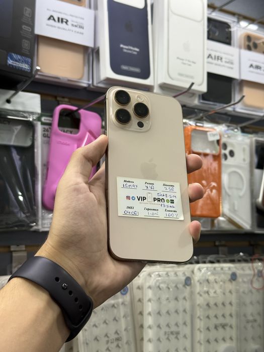 Iphone 16 Pro Max 256 Gb 100% 13 Sikl