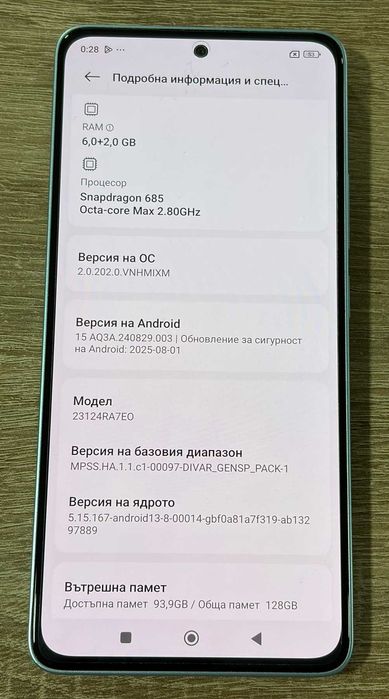 Xiaomi Redmi Note 13 128GB 6GB RAM