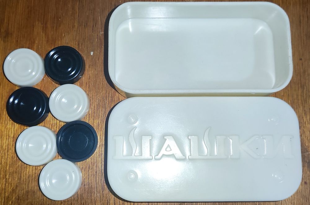 Шашки советские. Шахматы магнитные, нарды.