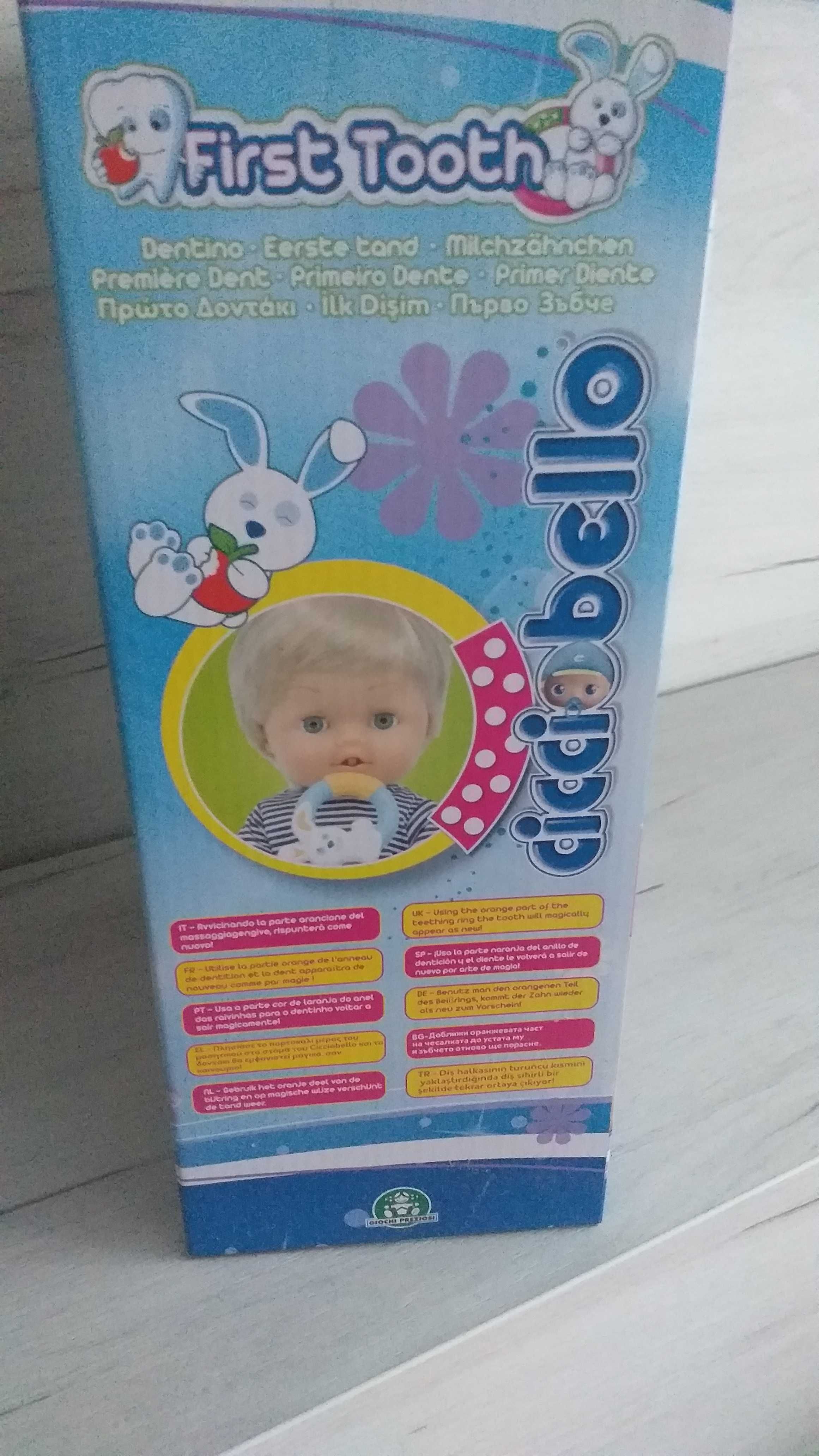 Детски играчки нови за момиченце-30-50лв.