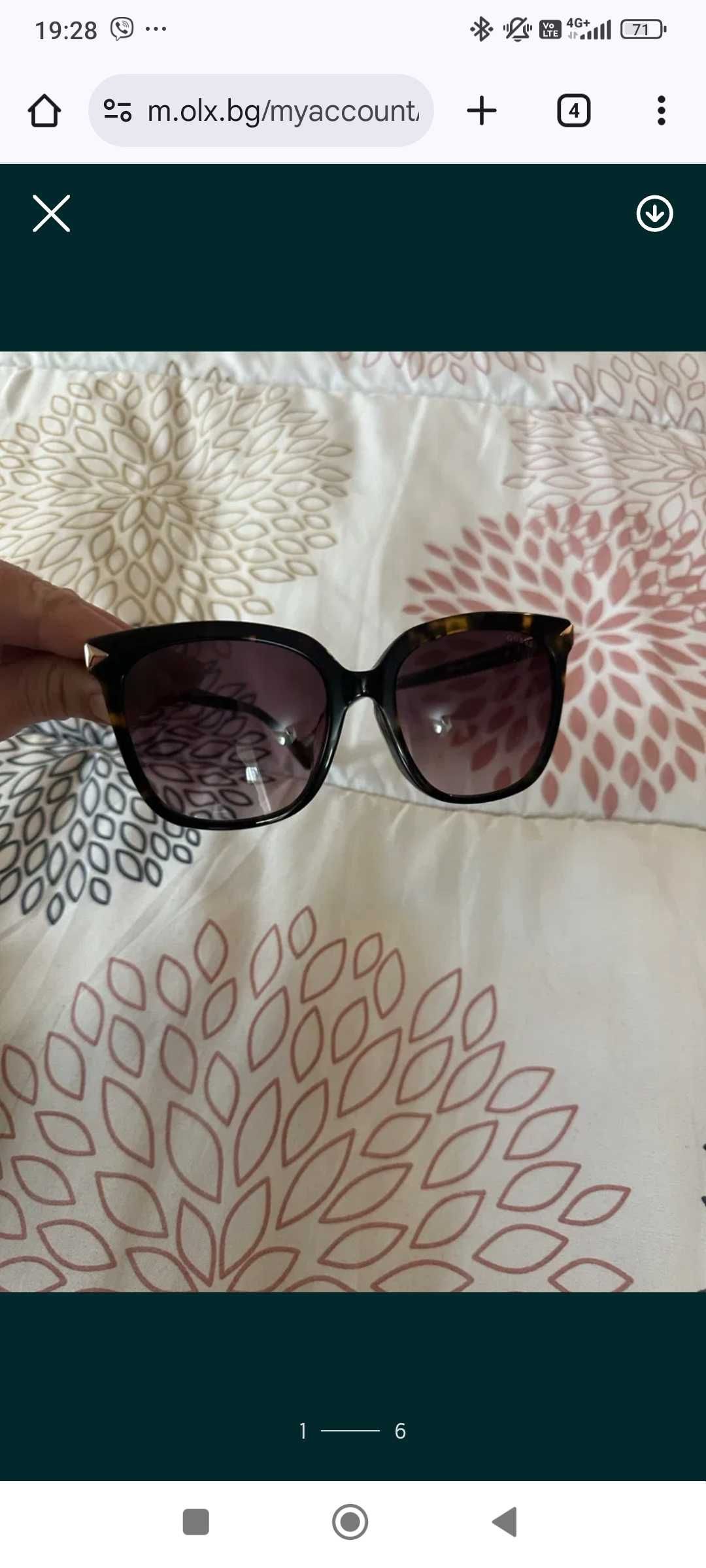 Слънчеви очила Guess