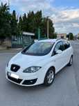 Vand/Schimb Seat Altea XL 1.6TDI Euro 5 An 2012
