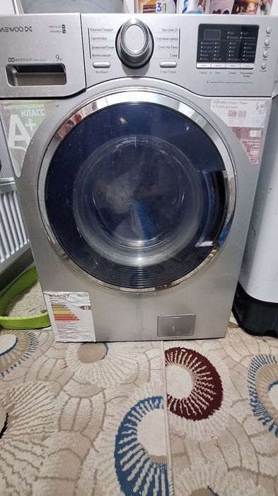 Кр йувиш машинаси