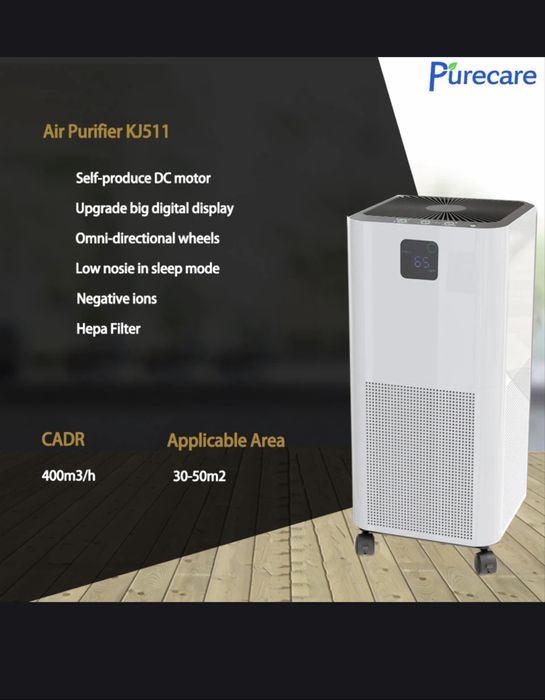 Очиститель воздуха Oxygen-KJ 511