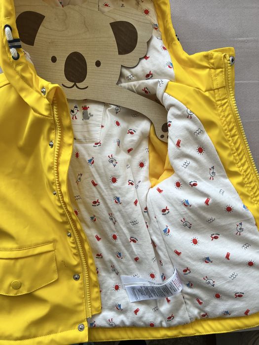 Якенце за дъжд с мека подплата