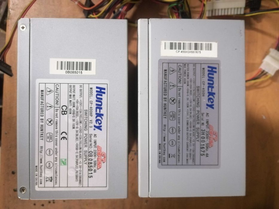 Блоки питания для ПК