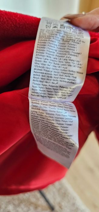 Преходно палто в страхотен червен цвят