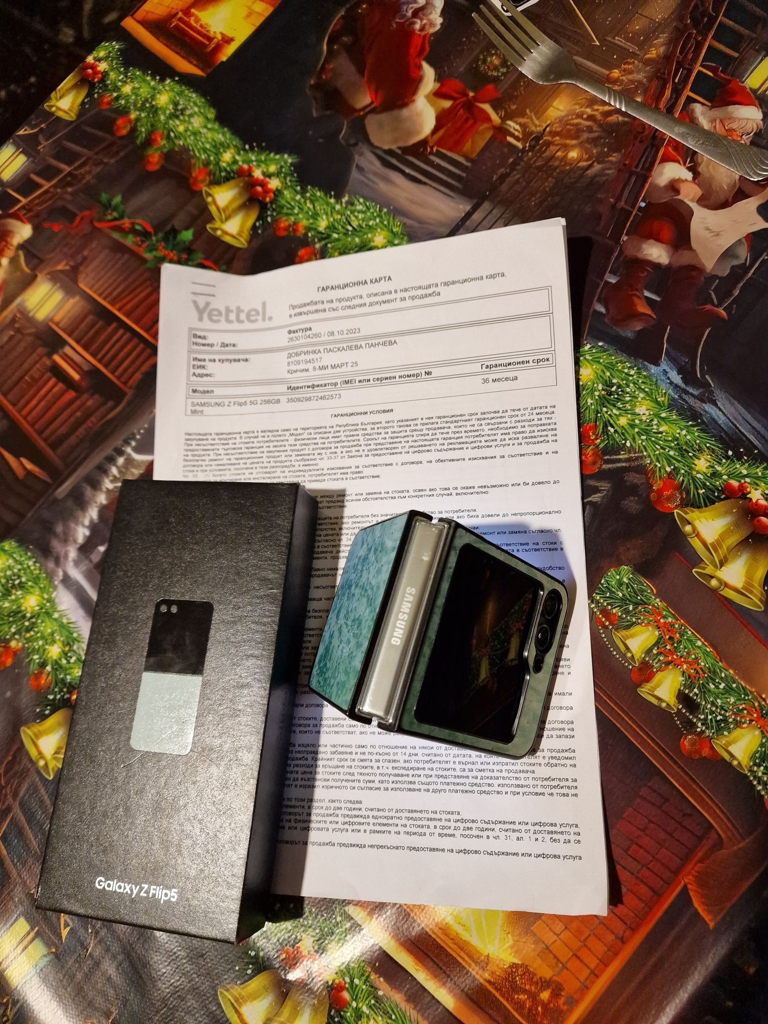 Продава,бартерSamsung Z Flip5 с гаранция