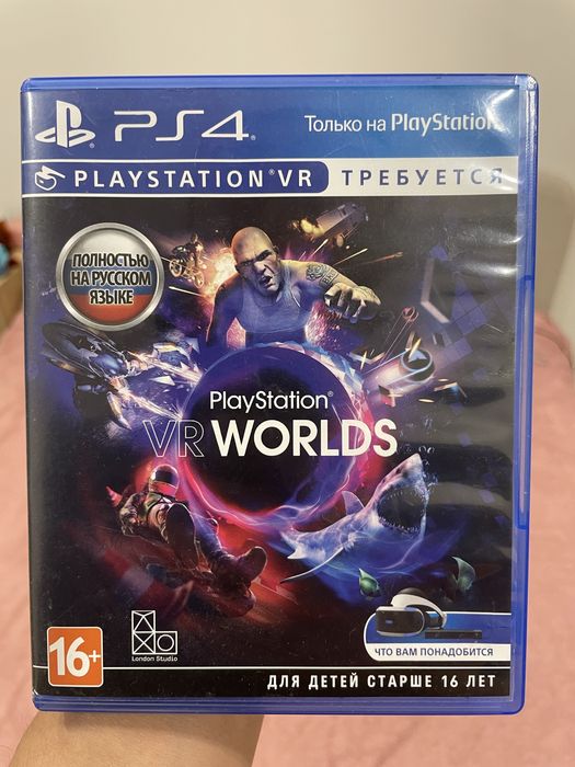 PS VR + Camera + диск