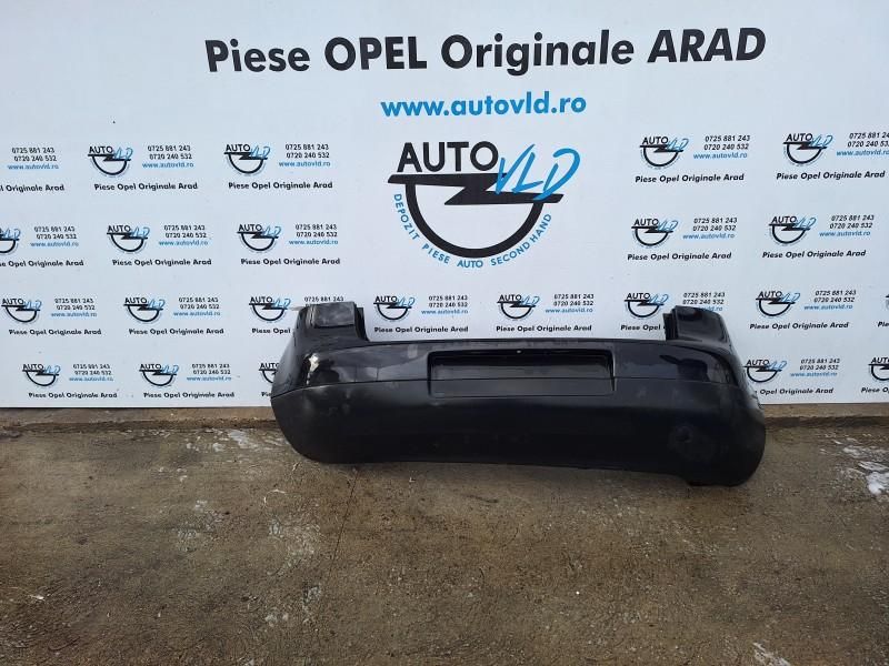 Bara spate Volkswagen Golf 5