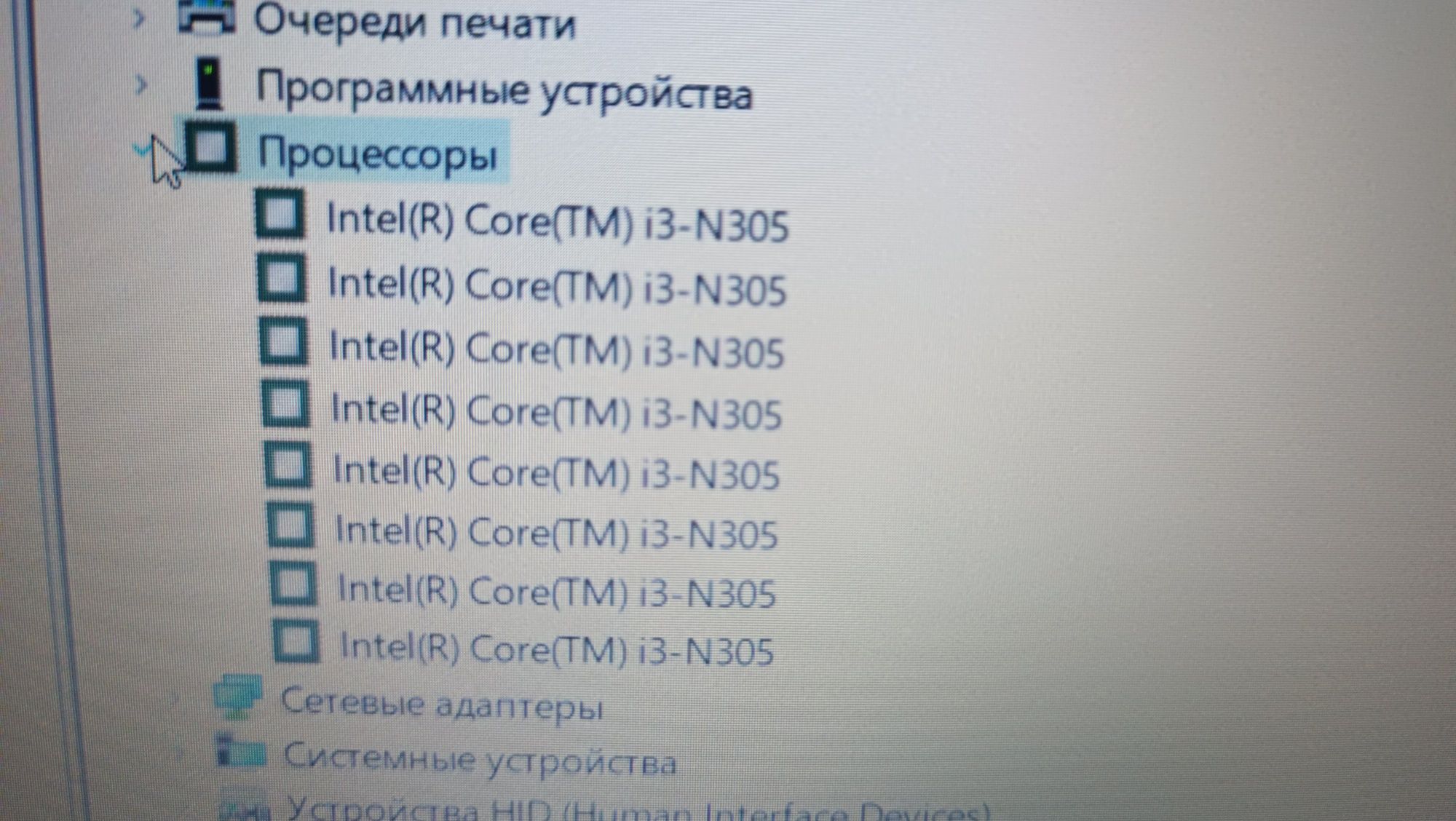 Нотбук новый Асег Аспире 315