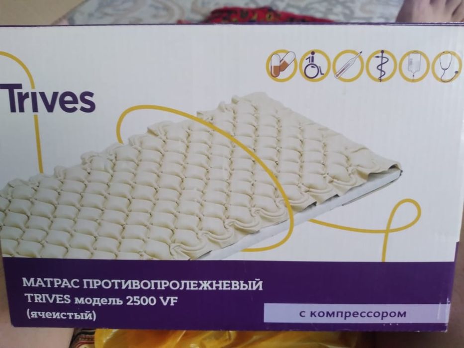 Срочно матрас сатылады