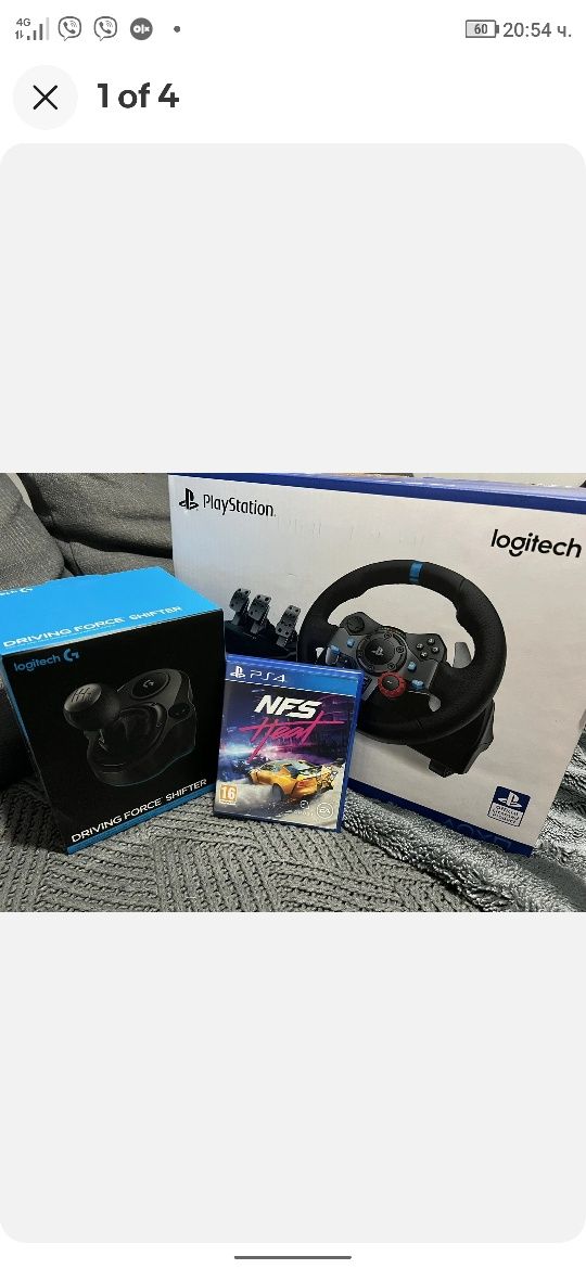 Топ Геймърски Волан Logitech G29 ps4 PlayStation 5 PC компю