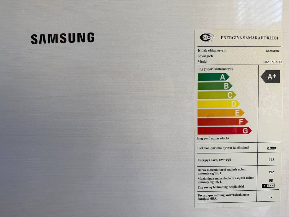 Самсунг холодильник