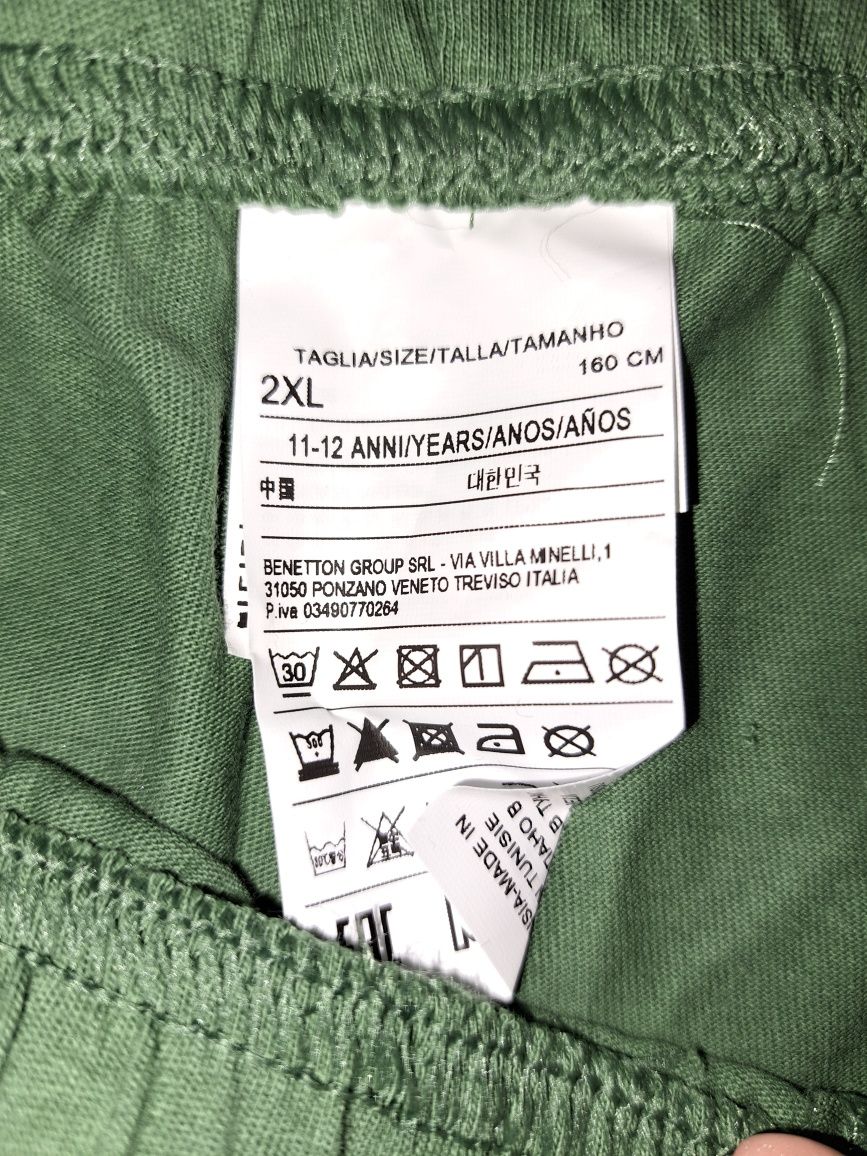 Benetton комплекти